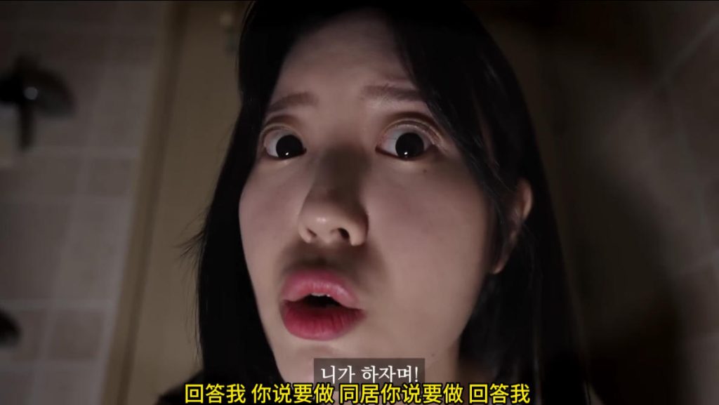 图片[2]|同居后的生活，谁能体会到其中的快乐啊【韩语中字】|免费资源网_写真壁纸影视游戏免费素材