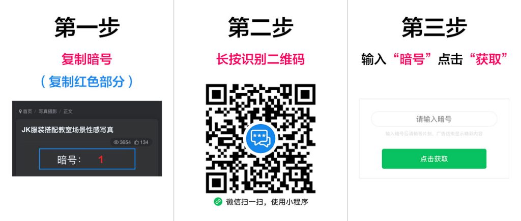 图片[3]|被车卡住了，真是令人尴尬的瞬间【韩语中字】|免费资源网_写真壁纸影视游戏免费素材