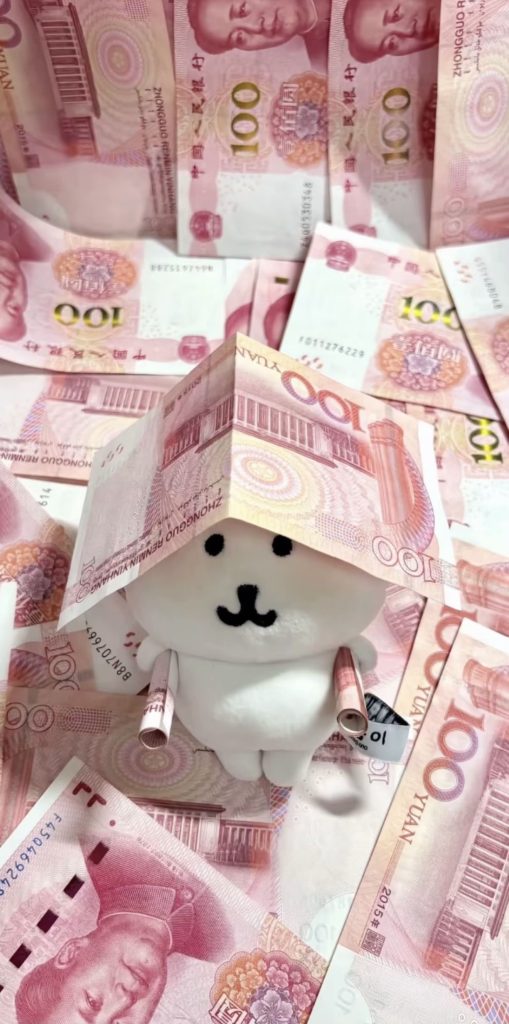 图片[4]|热门IP【158张】温柔壁纸，适合长期不更换|免费资源网_写真壁纸影视游戏免费素材