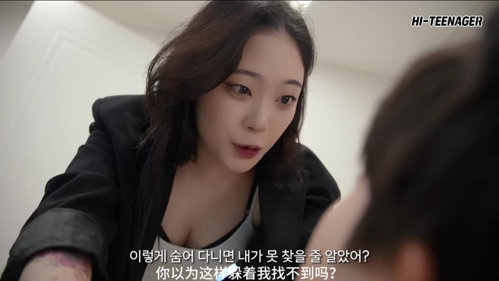 图片[2]|美女房东和租客的故事，让人产生很大的误会【韩语中字】|免费资源网_写真壁纸影视游戏免费素材