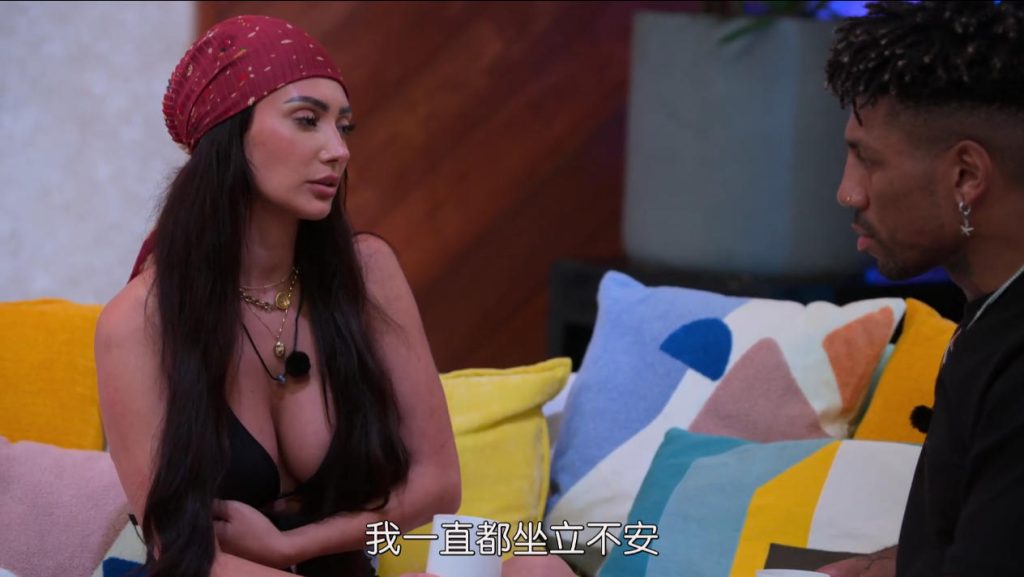 图片[4]|【美国综艺】寻找绝配情人【3季全】比基尼大秀身材|免费资源网_写真壁纸影视游戏免费素材