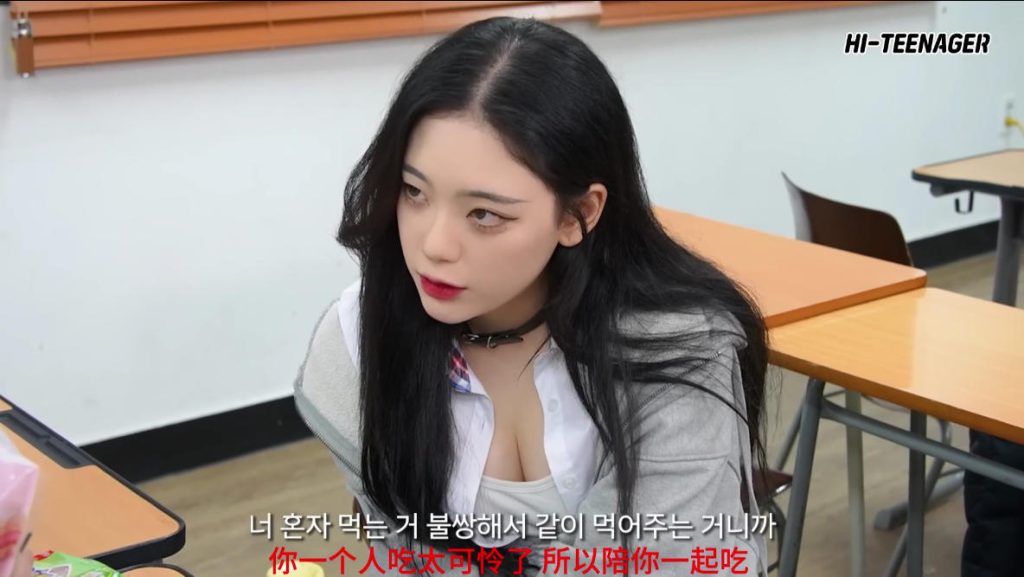 喜欢同班女同学，不知道她是不是也偷偷喜欢我呢【韩语中字】|免费资源网_写真壁纸影视游戏免费素材