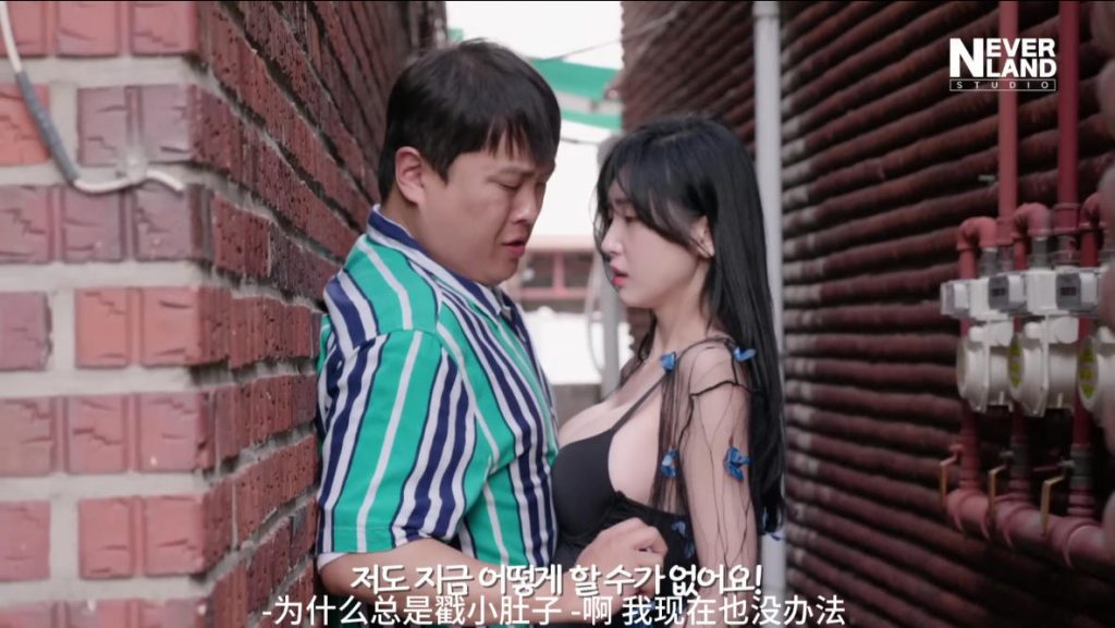 图片[2]|被卡主的美女和房东，这下不知道该怎么解释了【韩语中字】|免费资源网_写真壁纸影视游戏免费素材