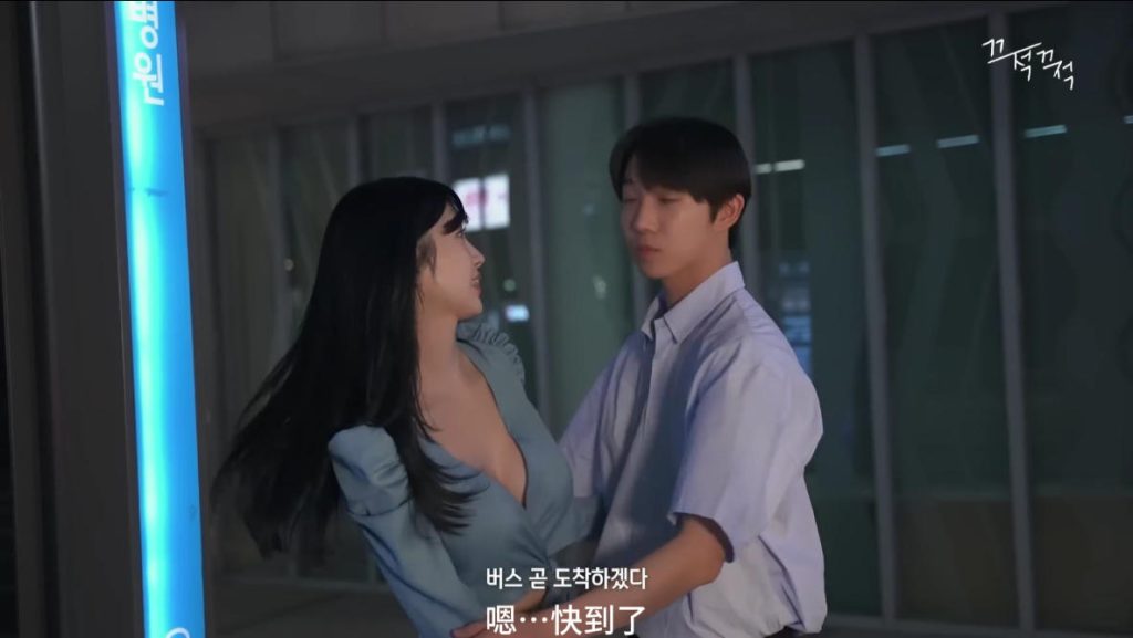 图片[2]|李彩杏的遗憾，期望度过一个愉快的周末【韩语中字】|免费资源网_写真壁纸影视游戏免费素材