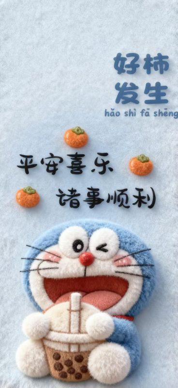 毛绒绒壁纸【78张】梦幻壁纸，藏满浪漫与温柔|免费资源网_写真壁纸影视游戏免费素材