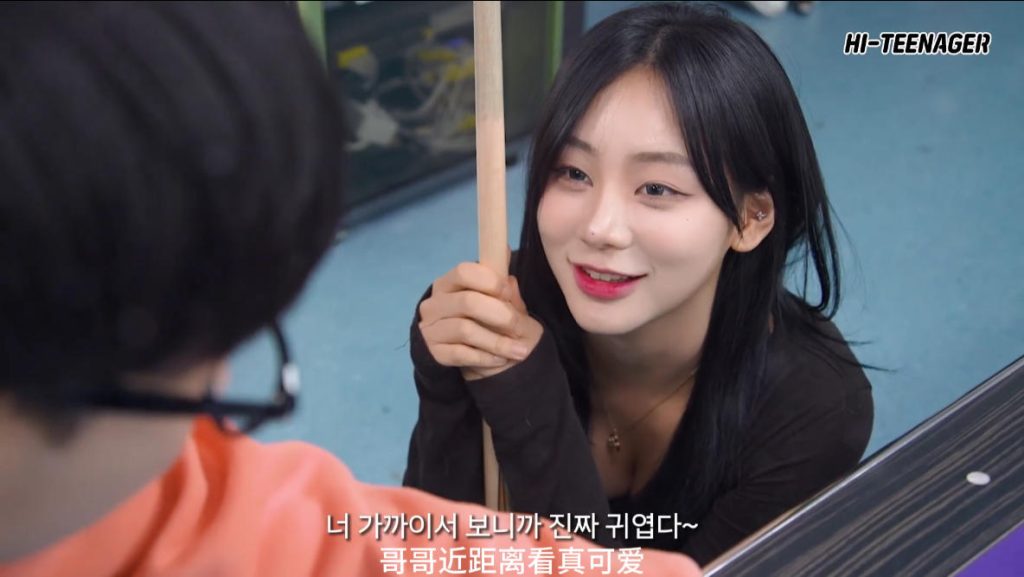 图片[2]|被台球厅的姐姐欺负了，下次一定要找回来才行【韩语中字】|免费资源网_写真壁纸影视游戏免费素材