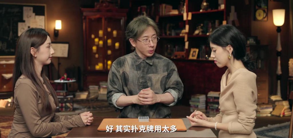 图片[2]|刘谦零基础魔术教学【10集全】学完你也可以泡妞|免费资源网_写真壁纸影视游戏免费素材