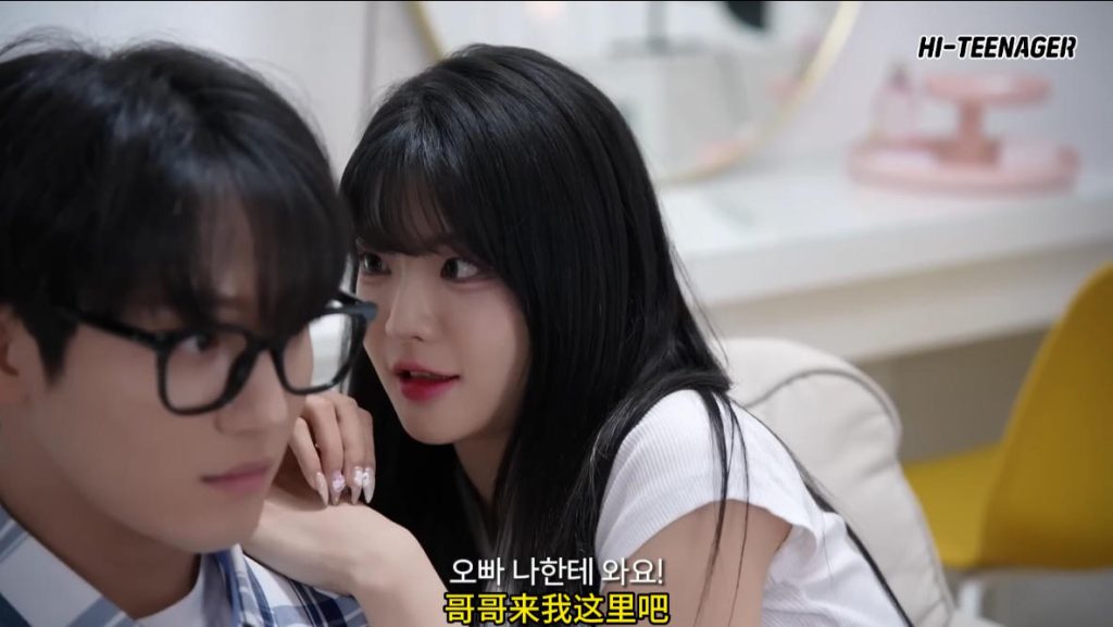 图片[2]|被姐妹俩同时喜欢到底是欢喜还是忧愁【韩语中字】|免费资源网_写真壁纸影视游戏免费素材