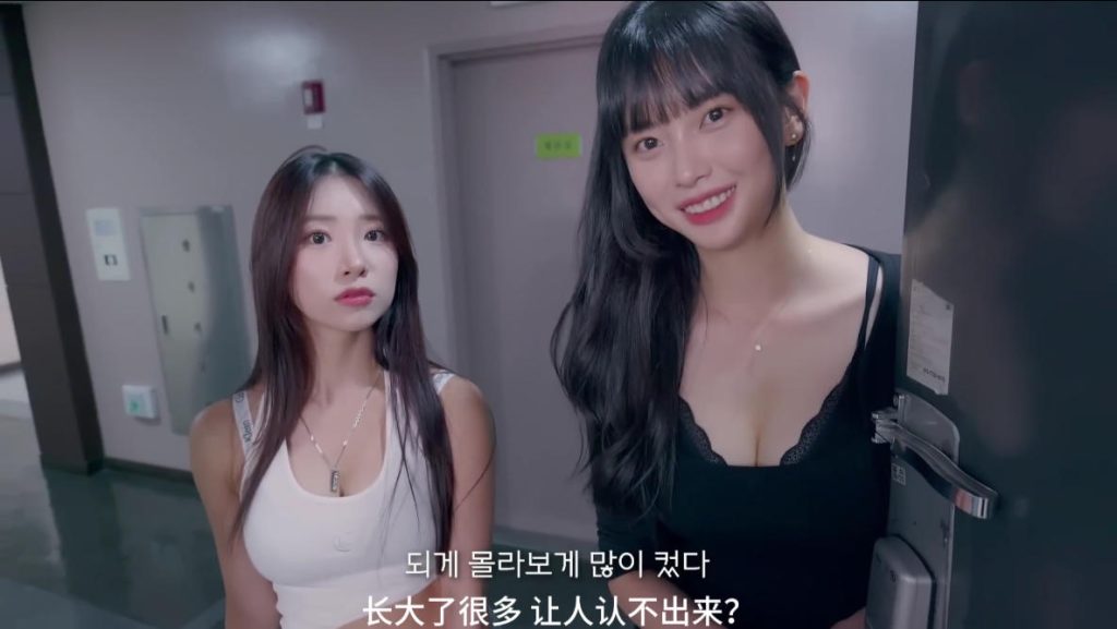 图片[2]|邻居家的姐姐，有时候让我也不禁感到害羞不已【韩语中字】|免费资源网_写真壁纸影视游戏免费素材