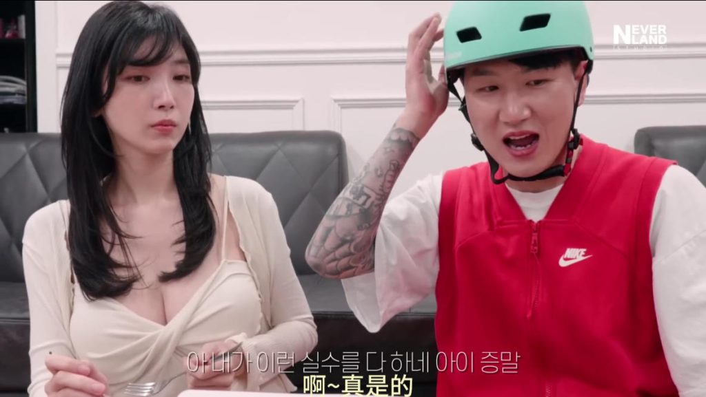 图片[2]|美女没钱付外卖费，只好让外卖员进来，然后… 【韩语中字】|免费资源网_写真壁纸影视游戏免费素材