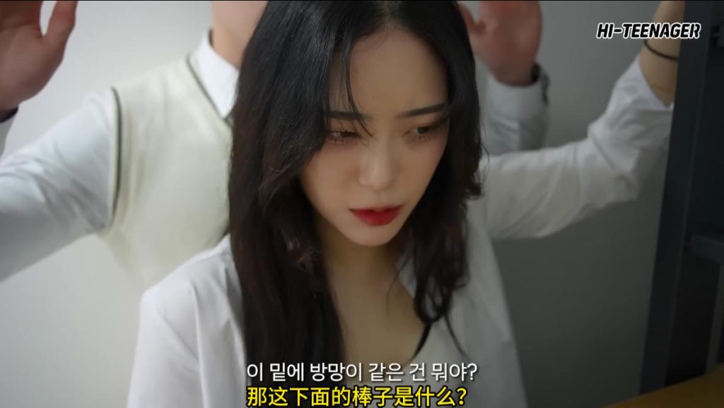 图片[2]|卡在储物间了，到底谁先出来才行啊【韩语中字】|免费资源网_写真壁纸影视游戏免费素材