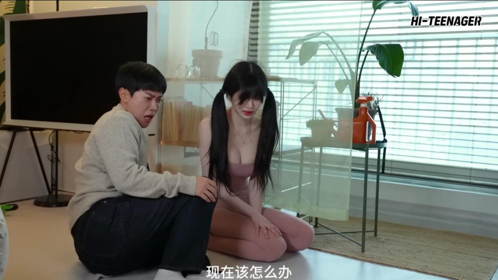 图片[2]|女朋友衣服里钻进一只虫子，她要我帮我找出来【韩语中字】|免费资源网_写真壁纸影视游戏免费素材