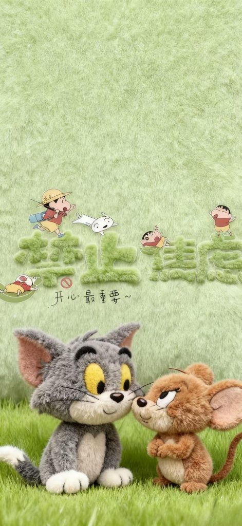 图片[4]|毛绒绒壁纸【78张】梦幻壁纸，藏满浪漫与温柔|免费资源网_写真壁纸影视游戏免费素材