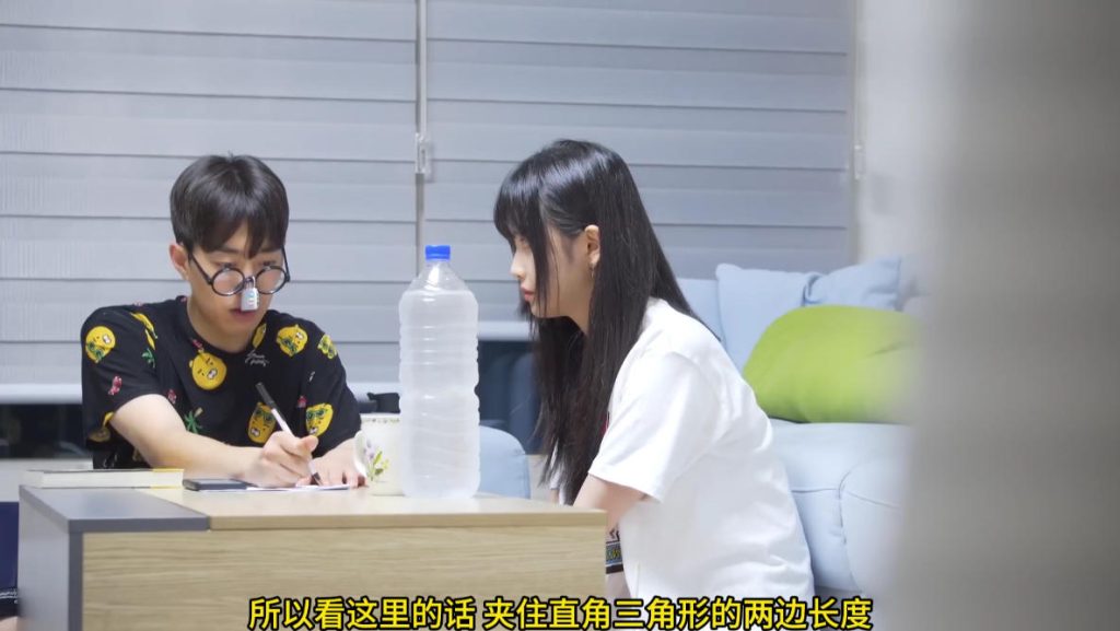 图片[2]|霸道的姐姐，来自血脉的压制【韩语中字】|免费资源网_写真壁纸影视游戏免费素材