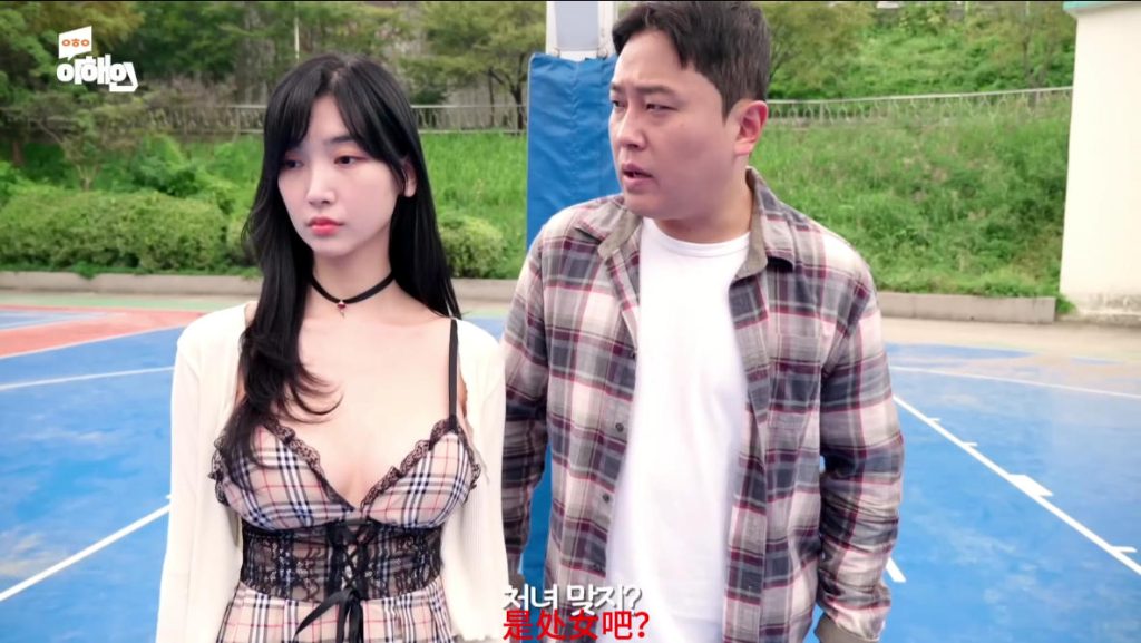 石头剪刀布游戏，真是让人羞红了脸【韩语中字】|免费资源网_写真壁纸影视游戏免费素材