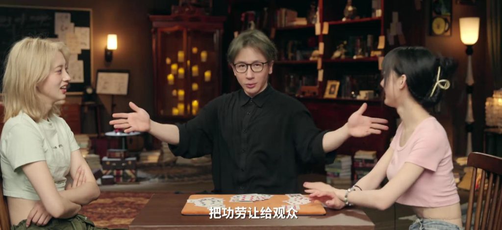 刘谦零基础魔术教学【10集全】学完你也可以泡妞|免费资源网_写真壁纸影视游戏免费素材