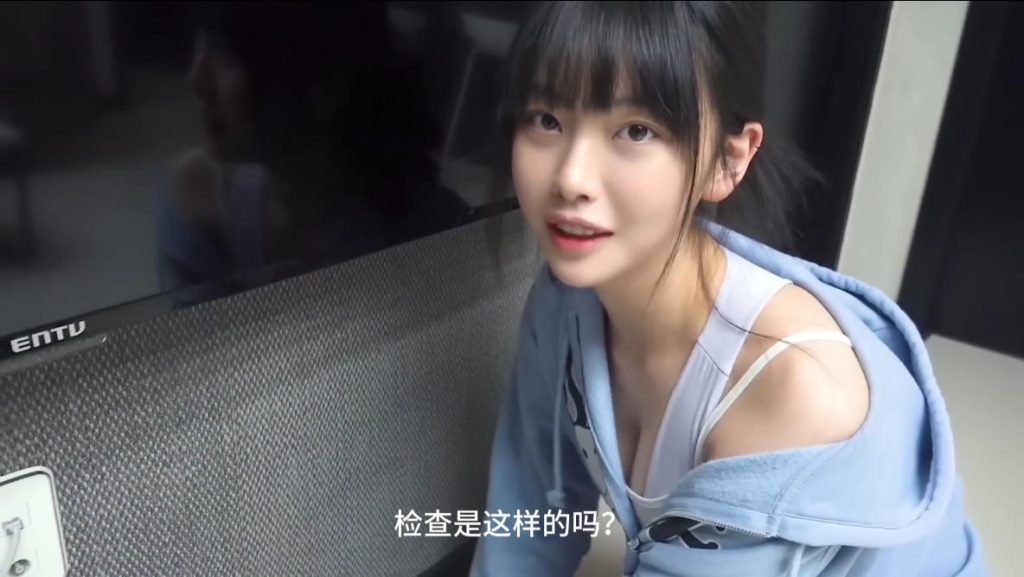 修理灯泡的师傅，完了待在我家怎么不走了呢【韩语中字】|免费资源网_写真壁纸影视游戏免费素材