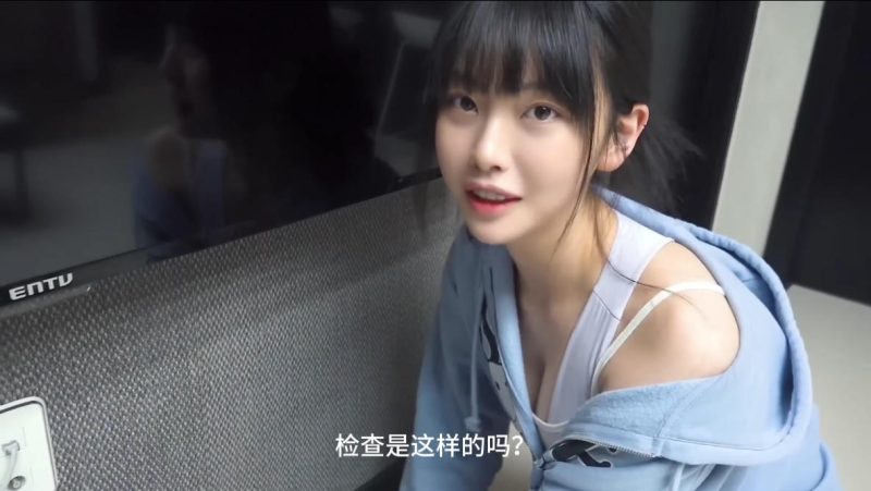 修理灯泡的师傅，完了待在我家怎么不走了呢【韩语中字】|免费资源网_写真壁纸影视游戏免费素材