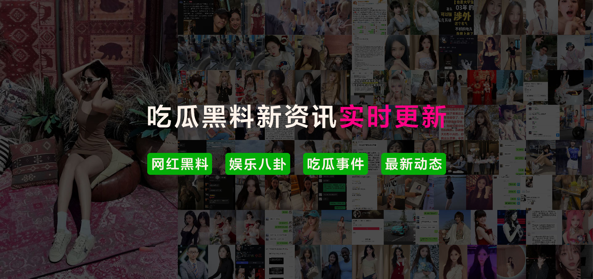 免费资源网_写真壁纸影视游戏免费素材